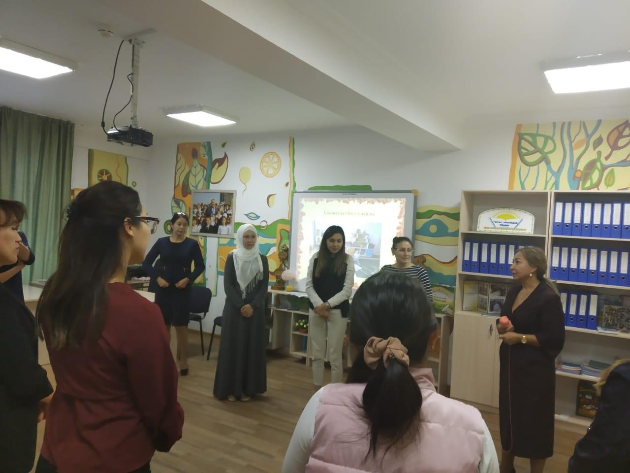 Ата-ана жиналысы